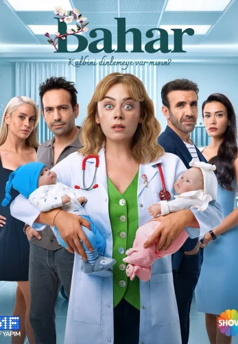 Бахар турецкий сериал