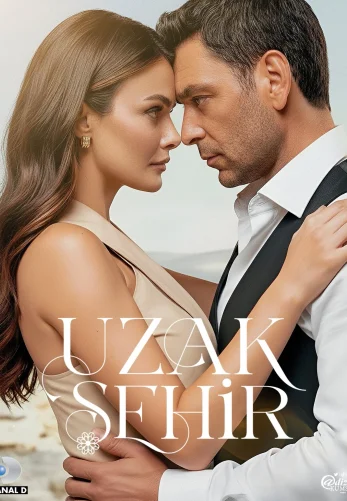 Далекий город 2 сезон 60 серия