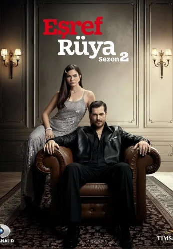 Мечта Эшрефа 2 сезон 42 серия